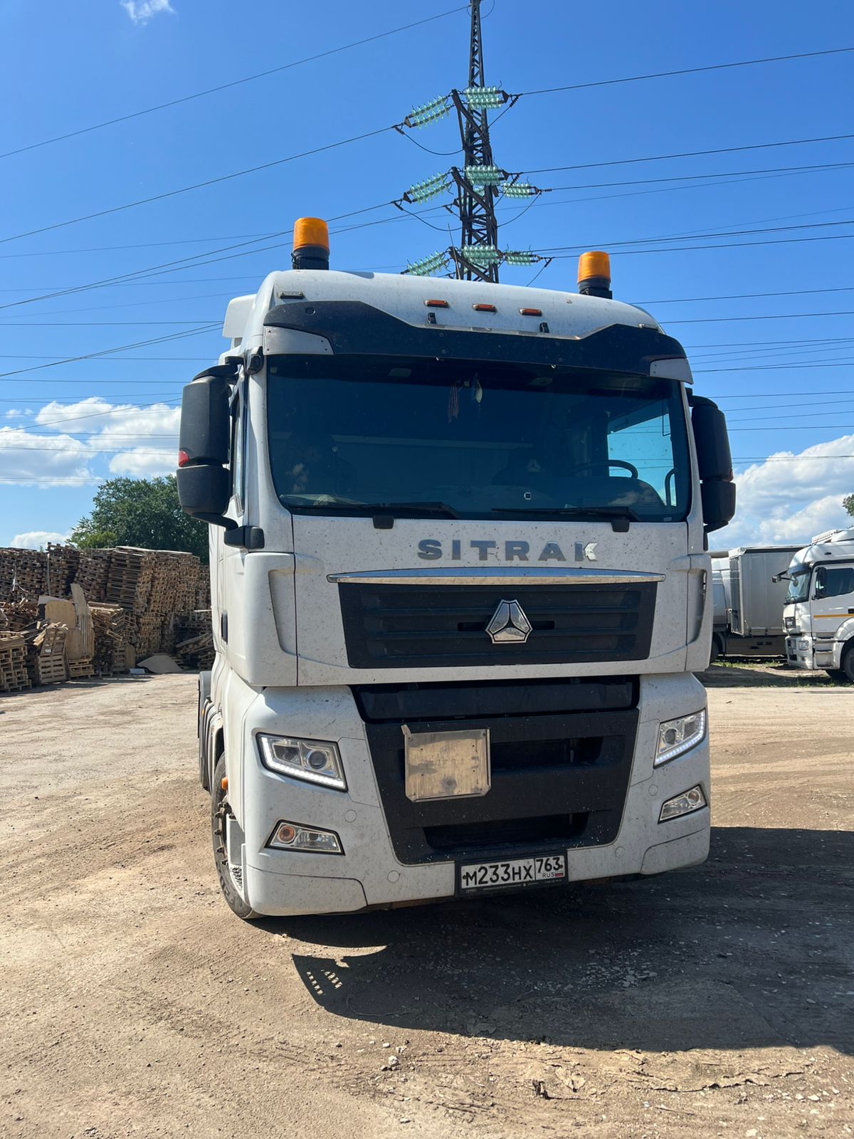 SITRAK C7H 4x2 Седельный тягач 2023 г.