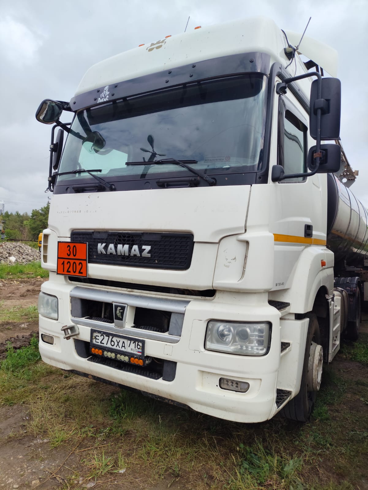 КамАЗ М1840 4x2 Седельный тягач 2020 г.