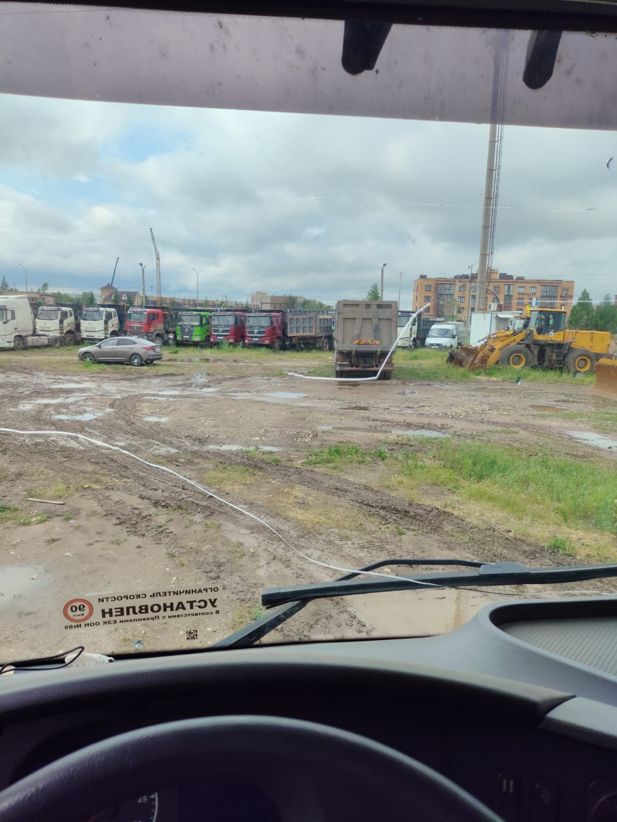 КамАЗ М1840 4x2 Седельный тягач 2020 г. - фото 15