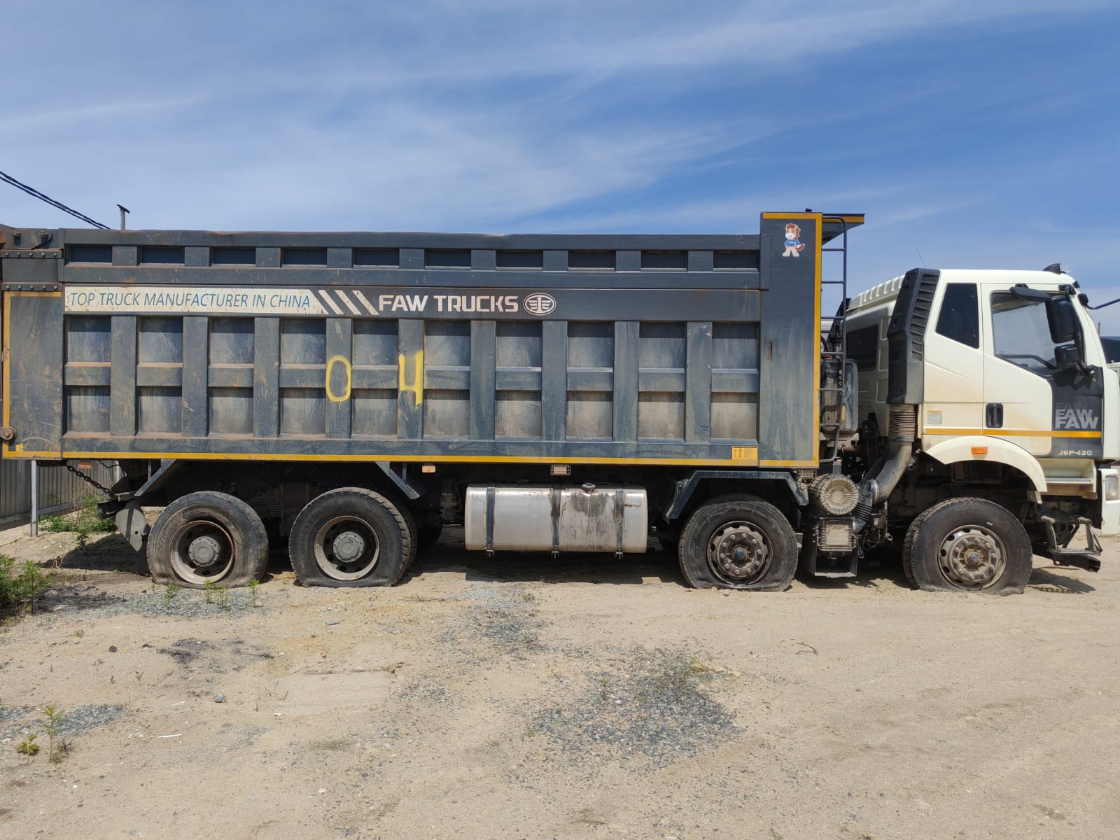 FAW CA 3310 8x4 Самосвал_не актуально 2023 г. - фото 5