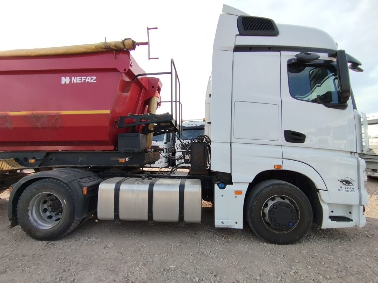 КамАЗ 54901 4x2 Седельный тягач 2023 г. - фото 3