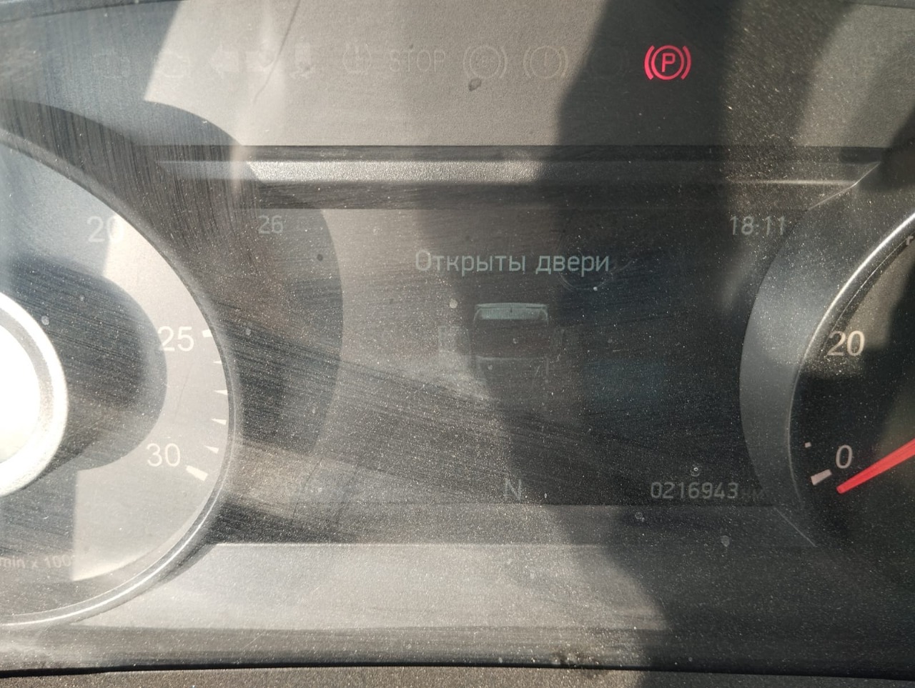 КамАЗ 54901 4x2 Седельный тягач 2023 г. - фото 11