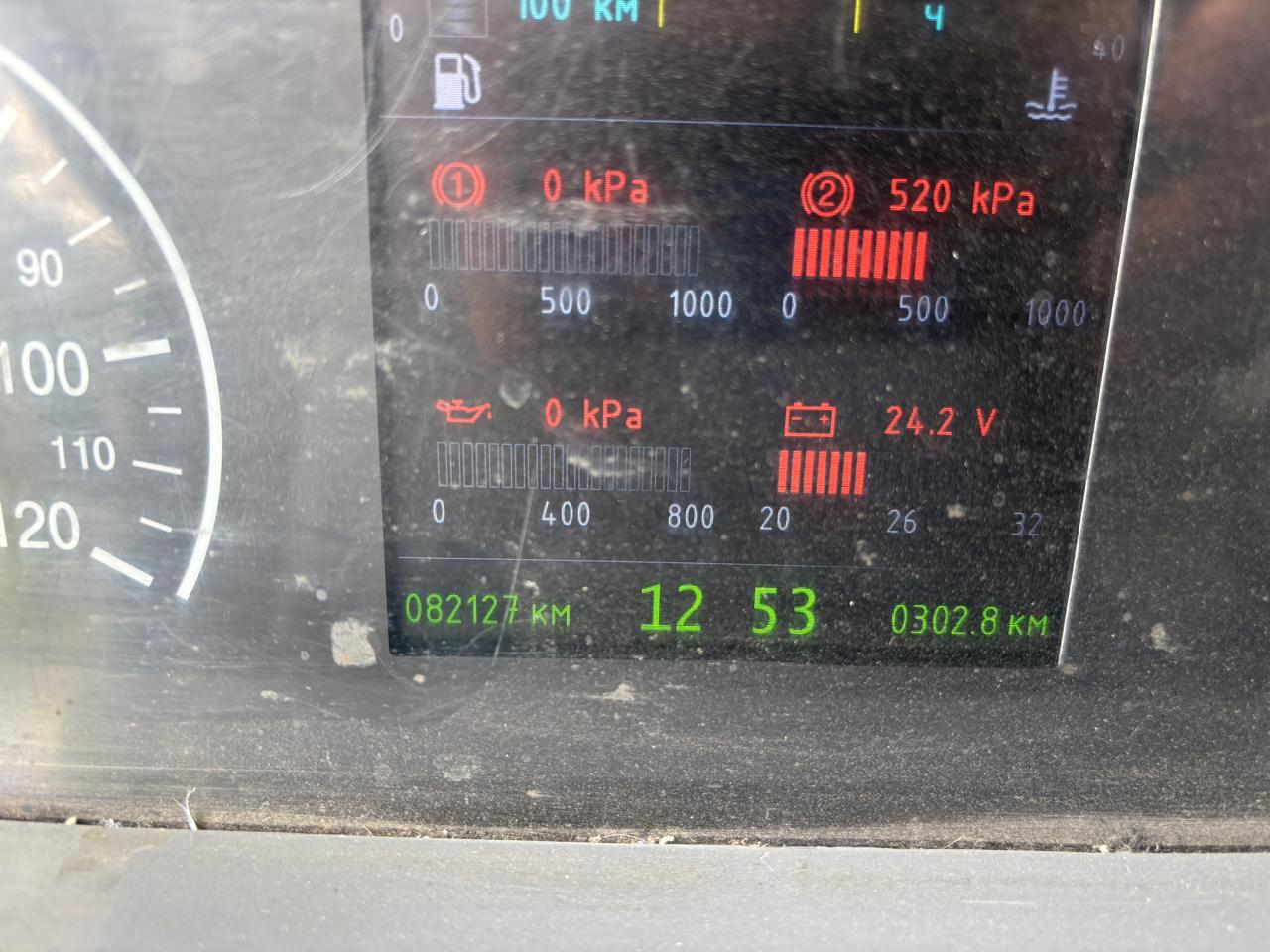 МАЗ 4371 4x2 Седельный тягач 2022 г. - фото 14