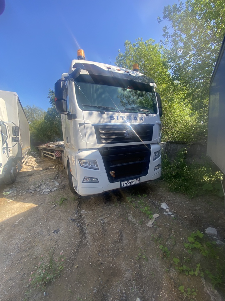 SITRAK C7H 4x2 Седельный тягач 2023 г.