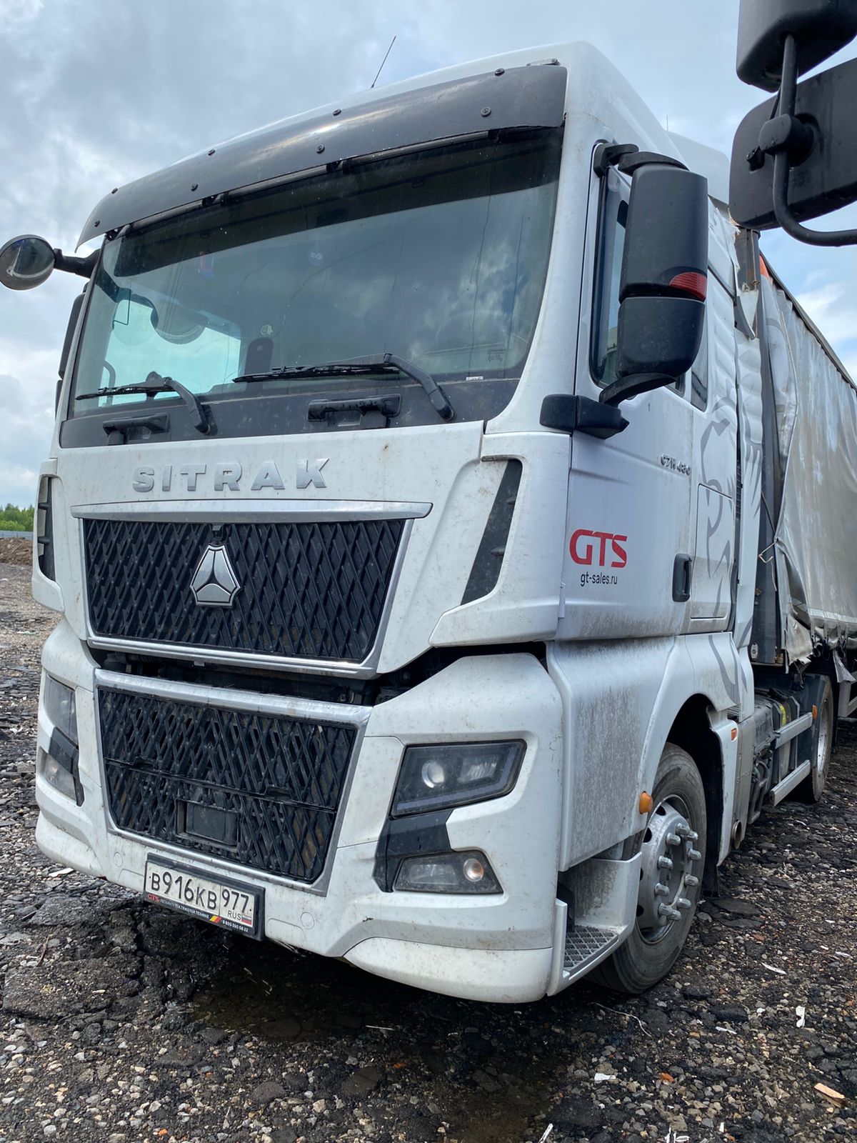 SITRAK C7H MAX 4x2 Седельный тягач 2023 г. - фото 3