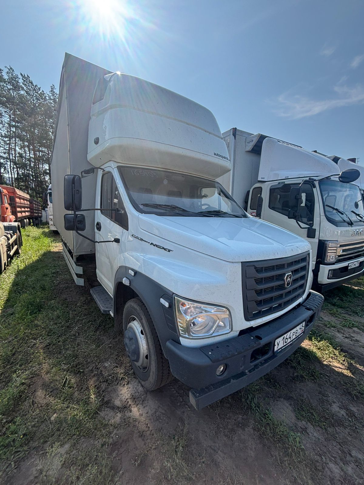 GAZ GAZON NEXT Бортовой (Евроборт) 2024 г. - фото 2