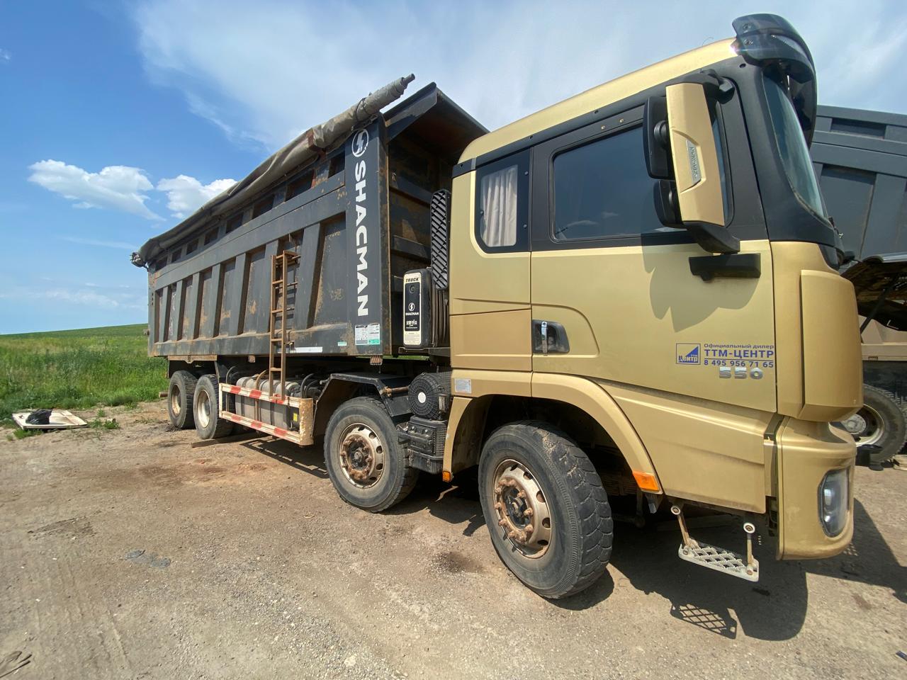 Shacman (Shaanxi) SX* 8x4 Самосвал 2023 г. - фото 3