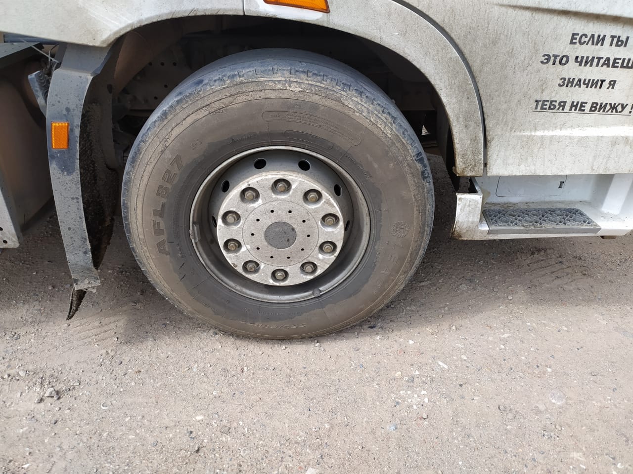 SANY HQC* 4x2 Седельный тягач 2024 г. - фото 7