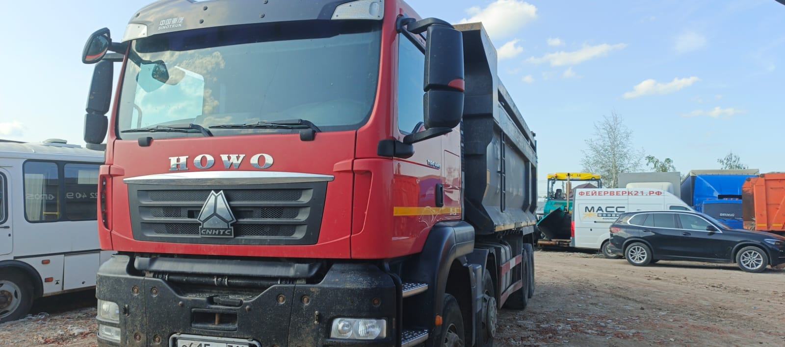 Howo T5G 8x4 Самосвал 2023 г. - фото 2