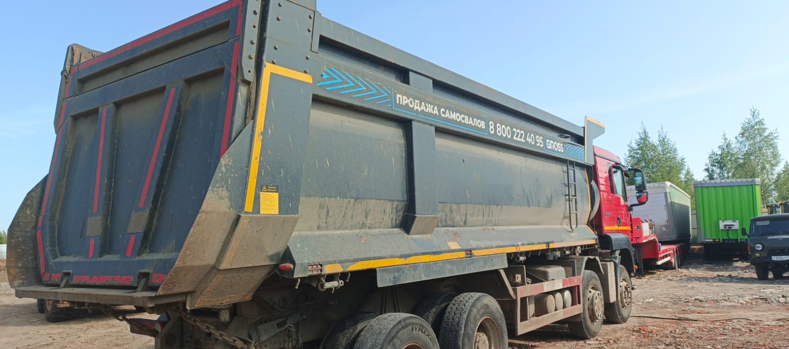 Howo T5G 8x4 Самосвал 2023 г. - фото 4