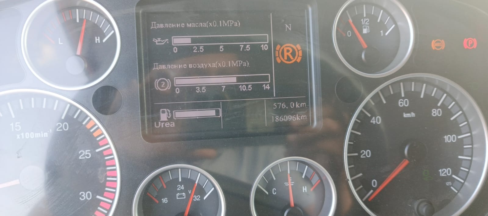 Howo T5G 8x4 Самосвал 2023 г. - фото 19