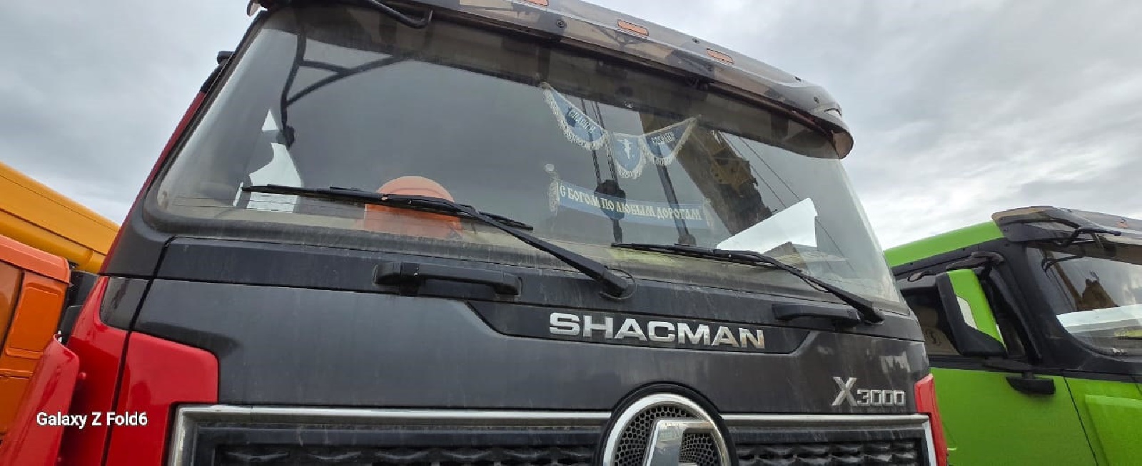 Shacman (Shaanxi) SX* 8x4 Самосвал 2023 г. - фото 9