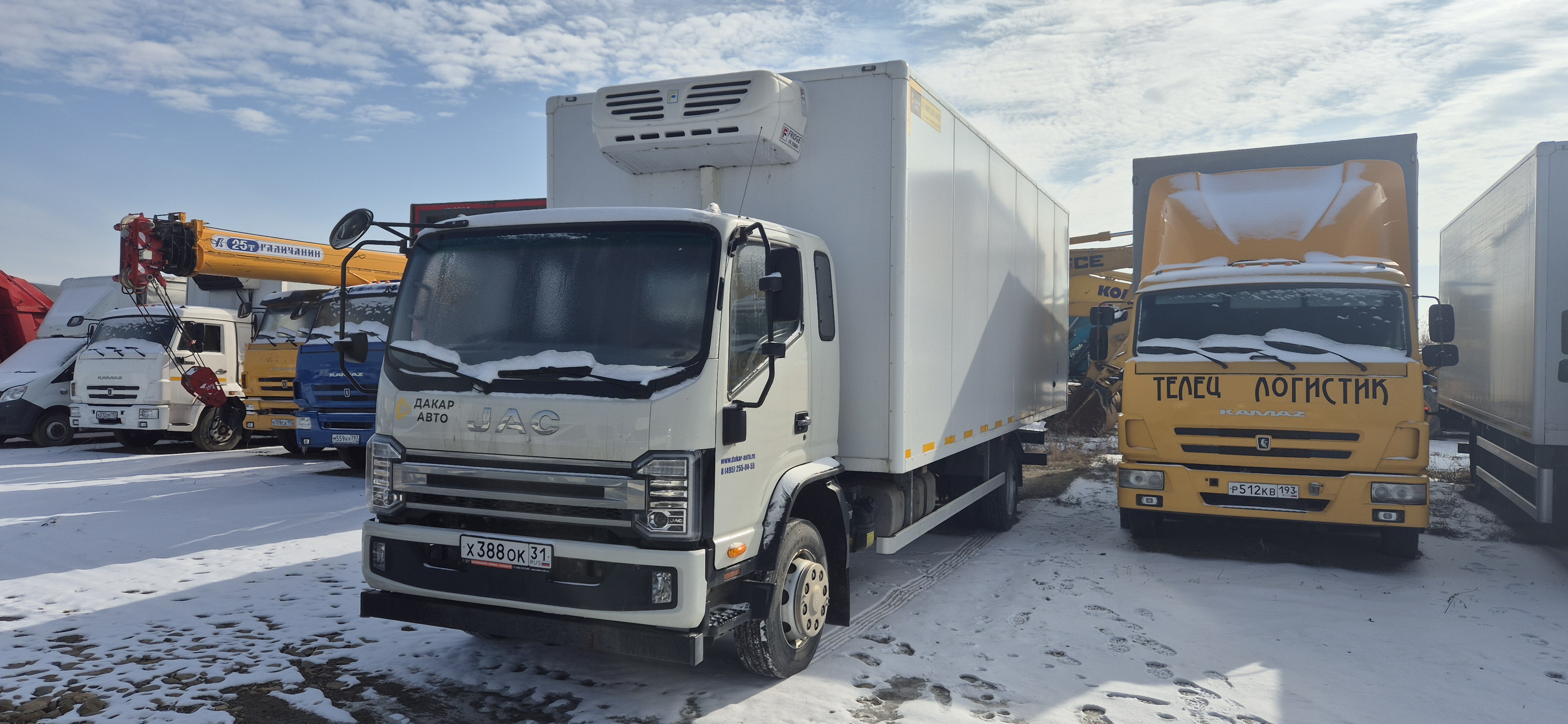 JAC N120 Изотермический/рефрижератор 2024 г. - фото 3