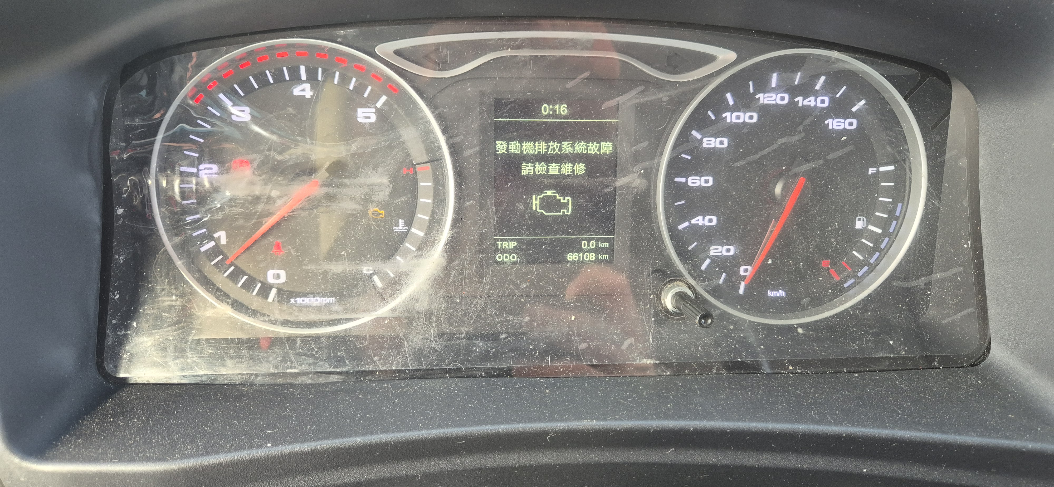 JAC N120 Изотермический/рефрижератор 2024 г. - фото 17