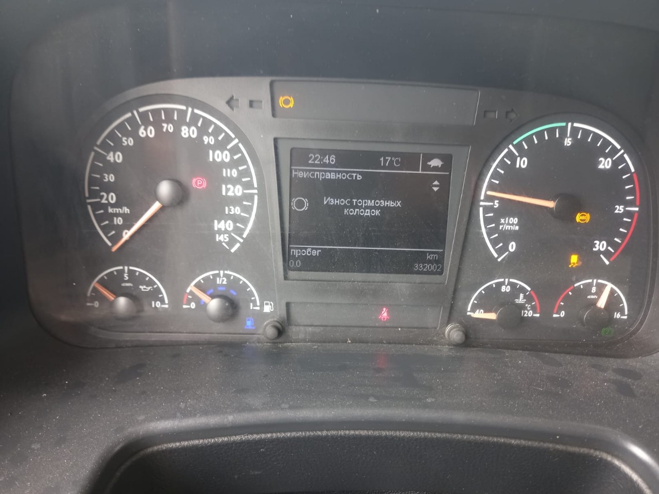 Foton AUMAN 4x2 Седельный тягач 2023 г. - фото 12