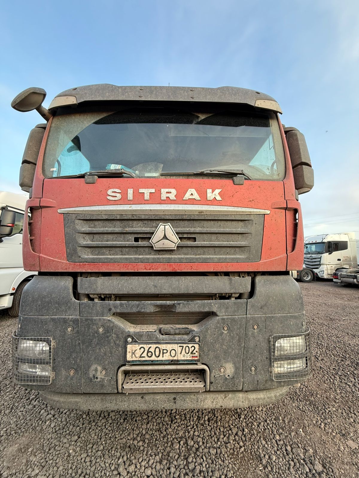 SITRAK C7H 8x4 Самосвал 2023 г.