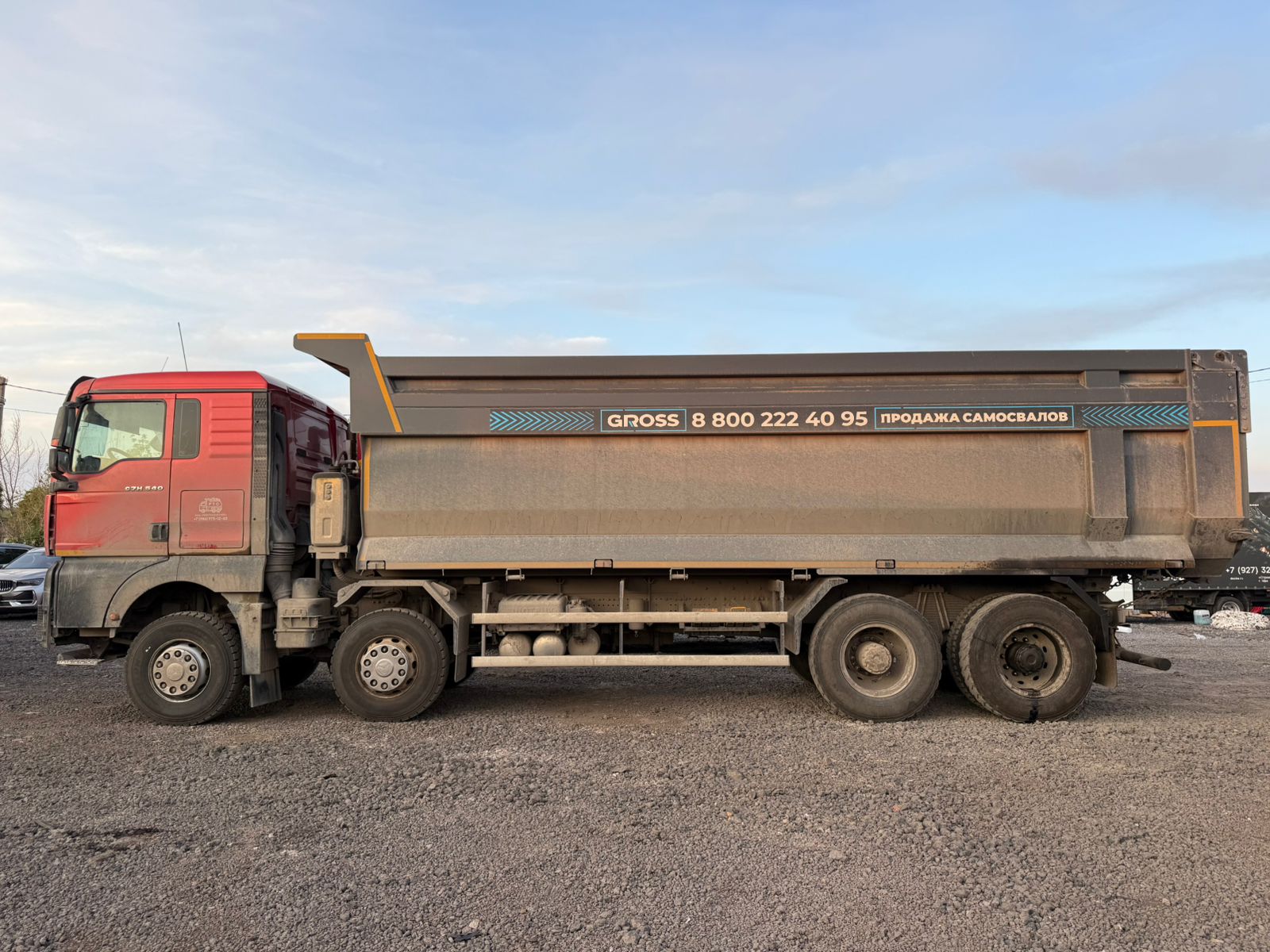 SITRAK C7H 8x4 Самосвал 2023 г. - фото 3