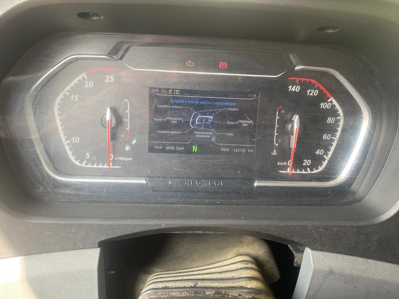 Shacman (Shaanxi) SX* 8x4 Самосвал 2024 г. - фото 14