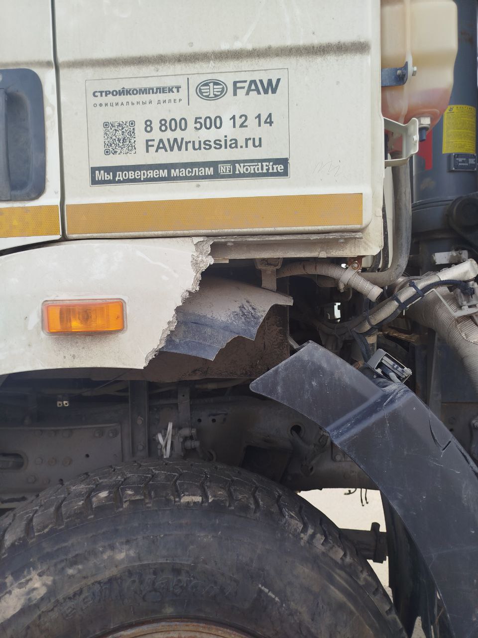 FAW J6 6x6 Самосвал 2022 г. - фото 15