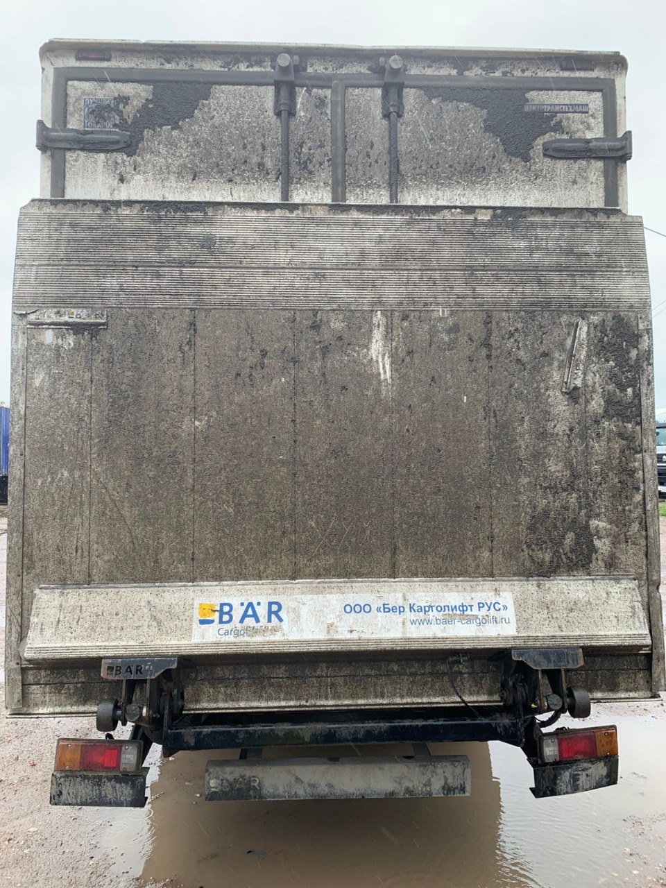 ТТМ-Центр АФ-4771* на шасси HINO 300 4x2 изотермический/рефрижератор (кат. C) 2022 г. - фото 4