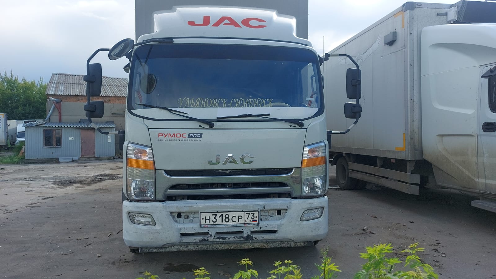 Новый завод 3008* на шасси JAC N120 Бортовой (Евроборт) 2023 г.