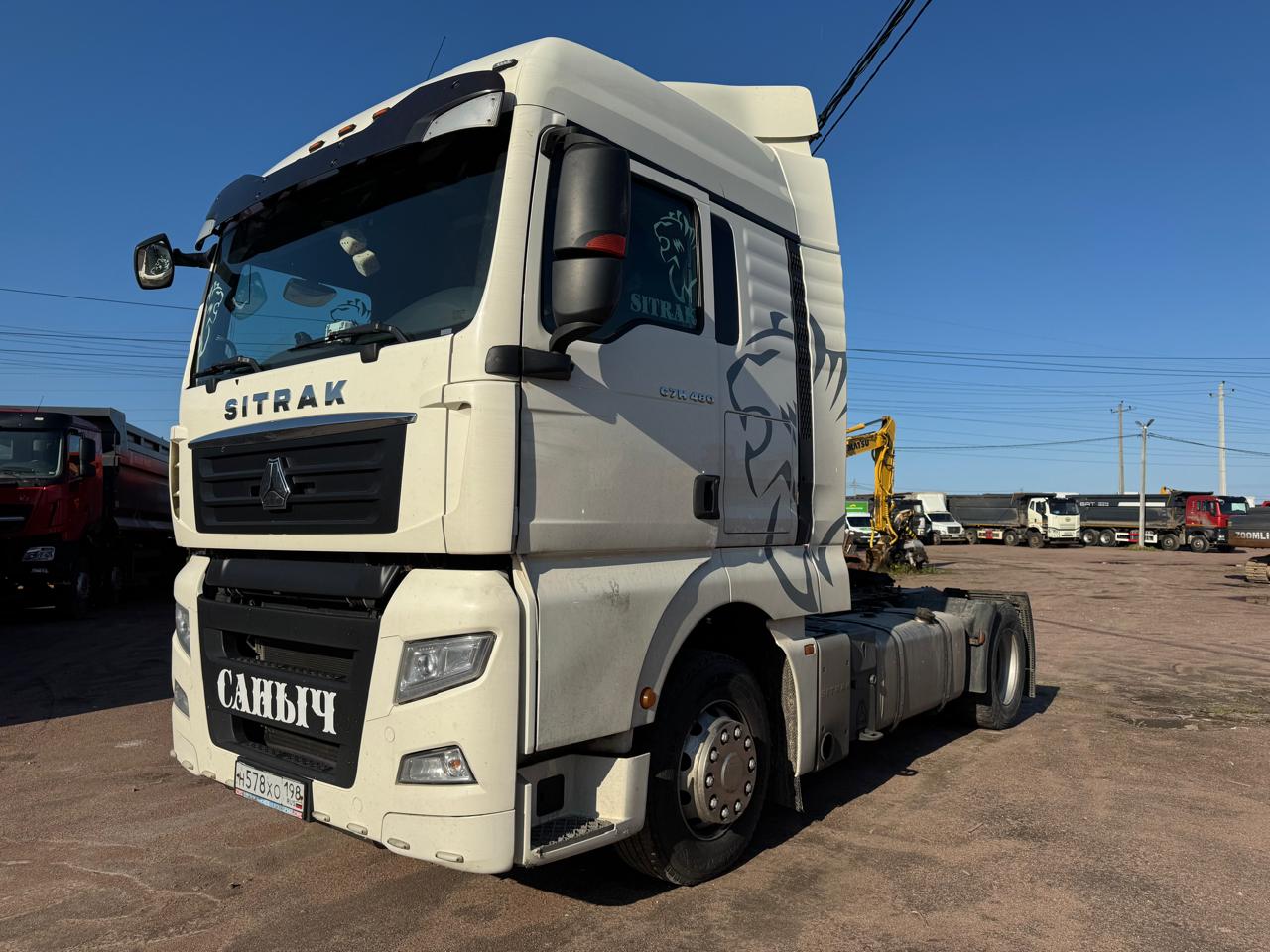 SITRAK C7H 4x2 Седельный тягач 2023 г. - фото 4