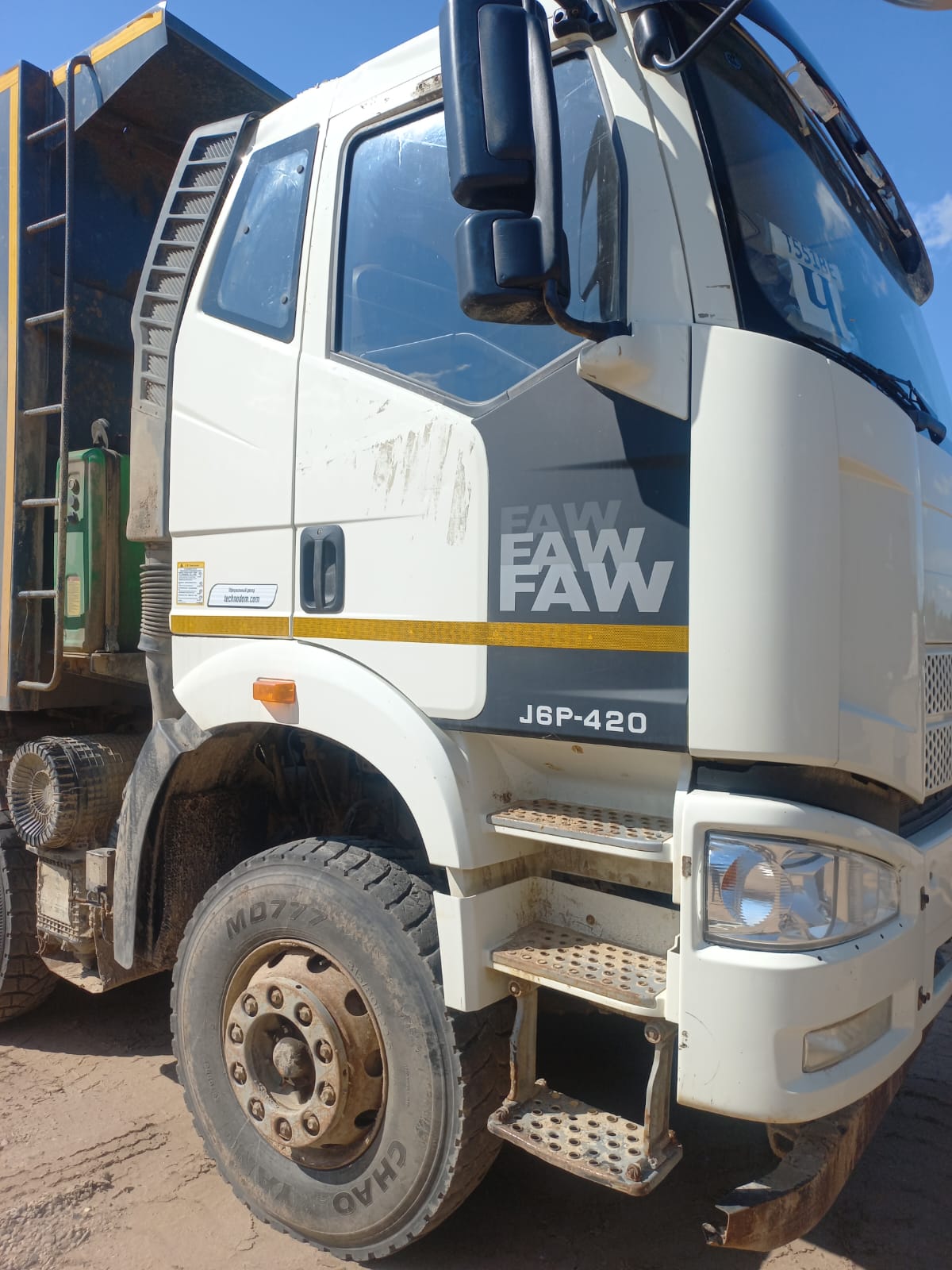 FAW J6 8x4 Самосвал 2023 г. - фото 2