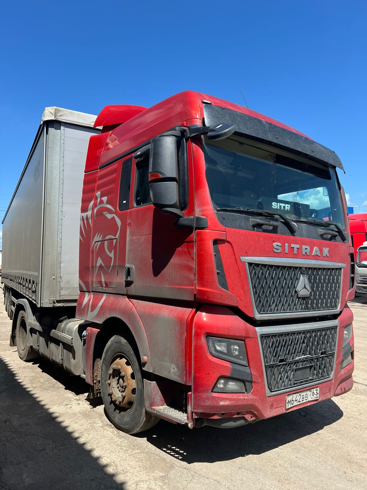 SITRAK C7H MAX 4x2 Седельный тягач 2023 г. - фото 3