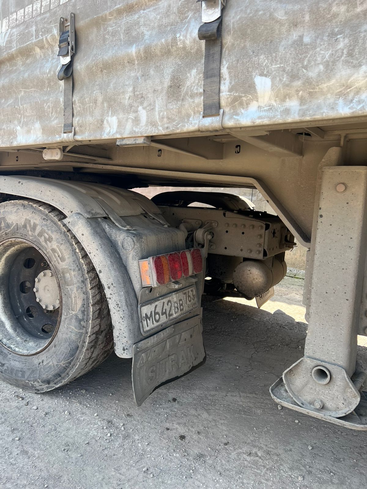 SITRAK C7H MAX 4x2 Седельный тягач 2023 г. - фото 9