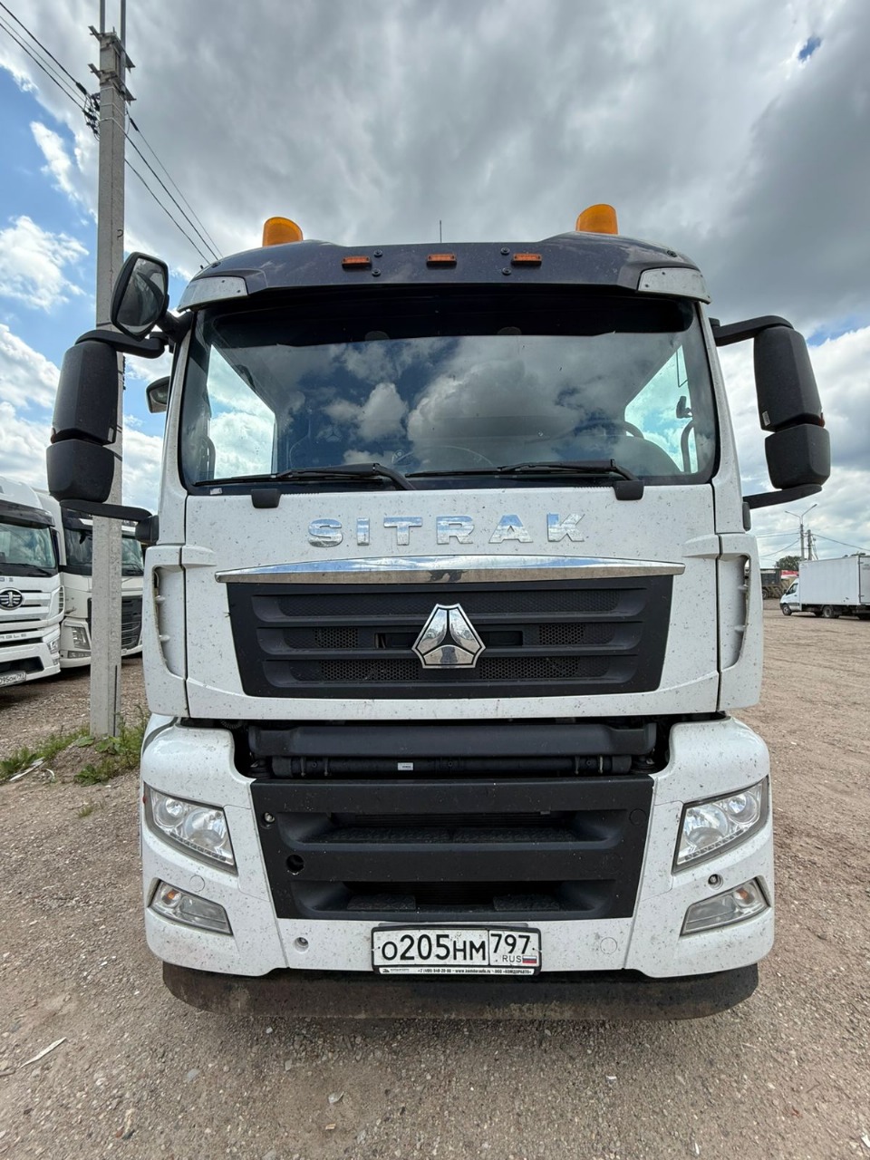 SITRAK C7H 6x2 Изотермический/рефрижератор 2024 г.