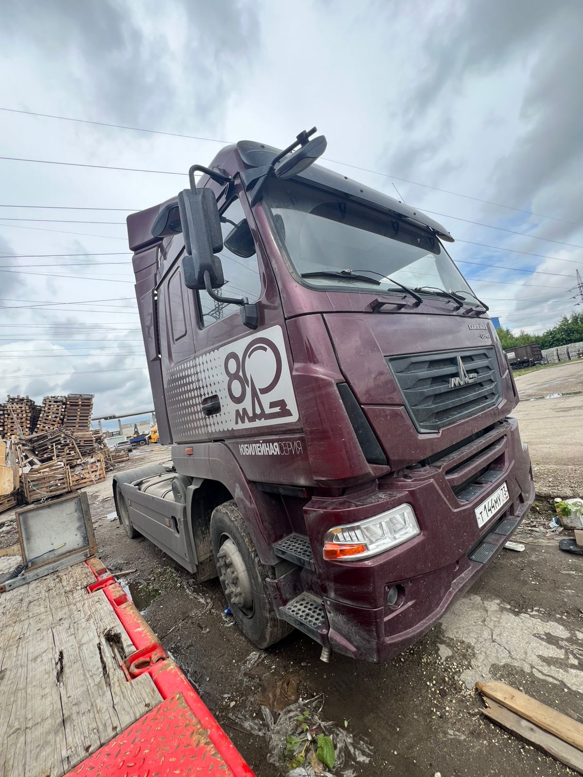 МАЗ 5440 4x2 Седельный тягач 2024 г. - фото 3