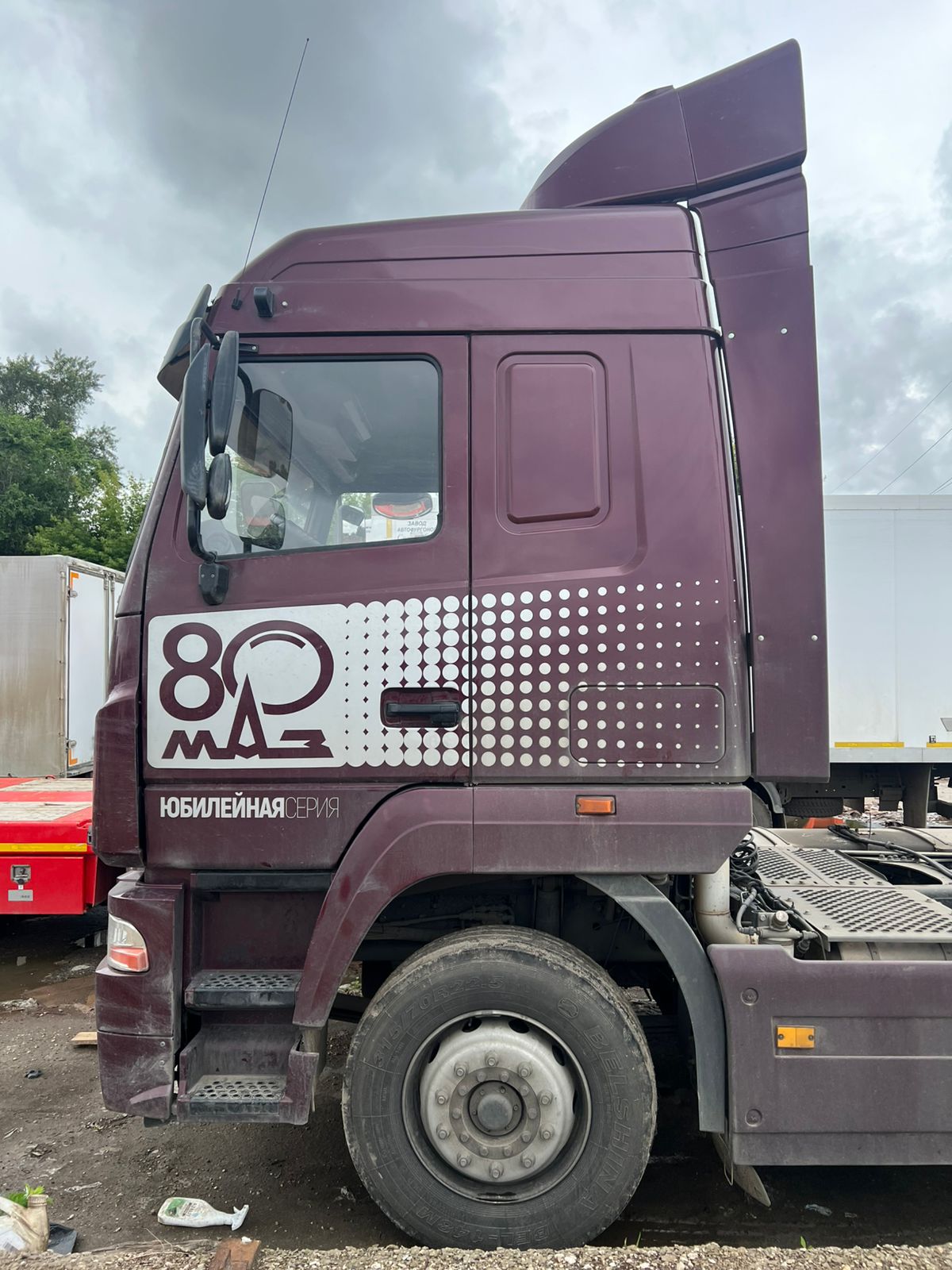 МАЗ 5440 4x2 Седельный тягач 2024 г. - фото 4