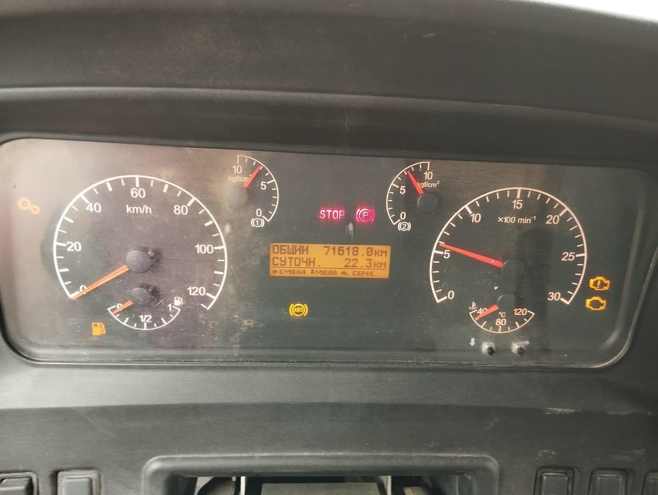 КамАЗ 6520 6x4 Самосвал 2022 г. - фото 19