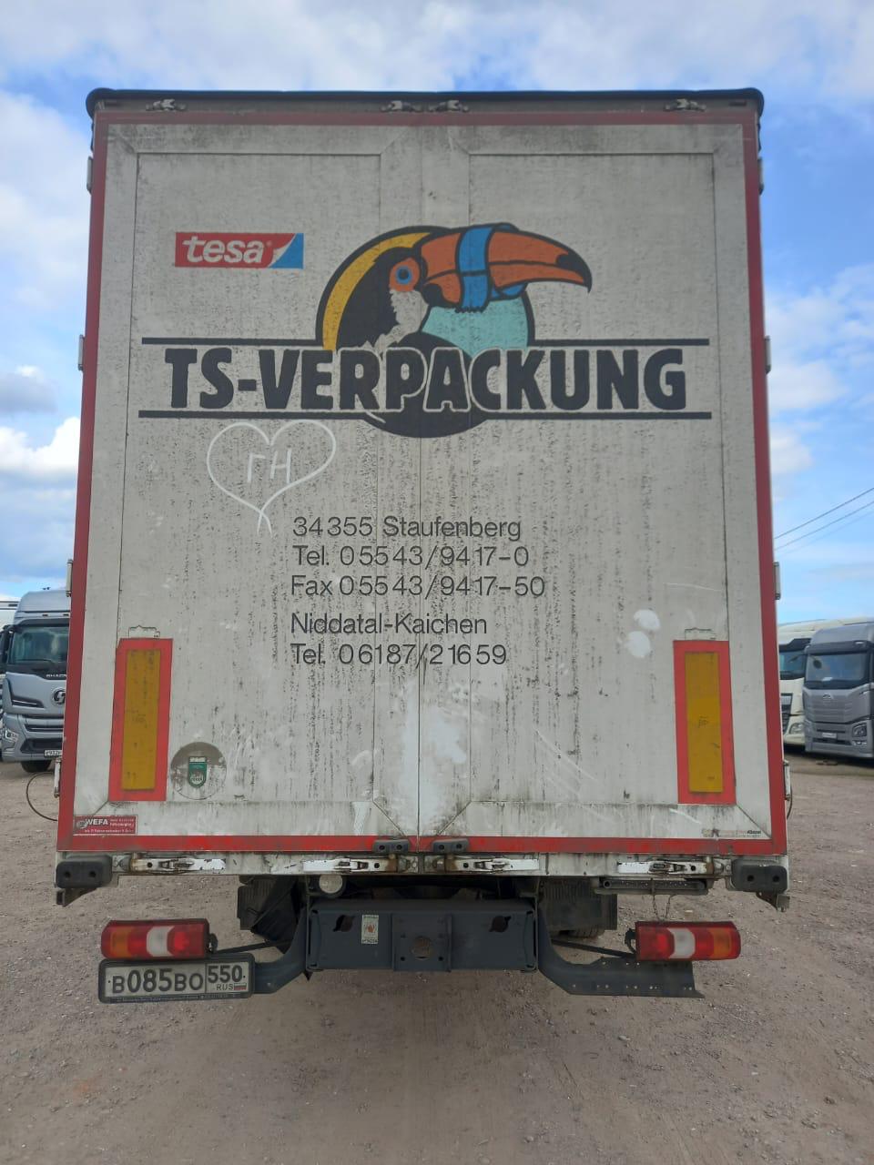 Mercedes-Benz ATEGO 4x2 Бортовой (Евроборт) 2018 г. - фото 4