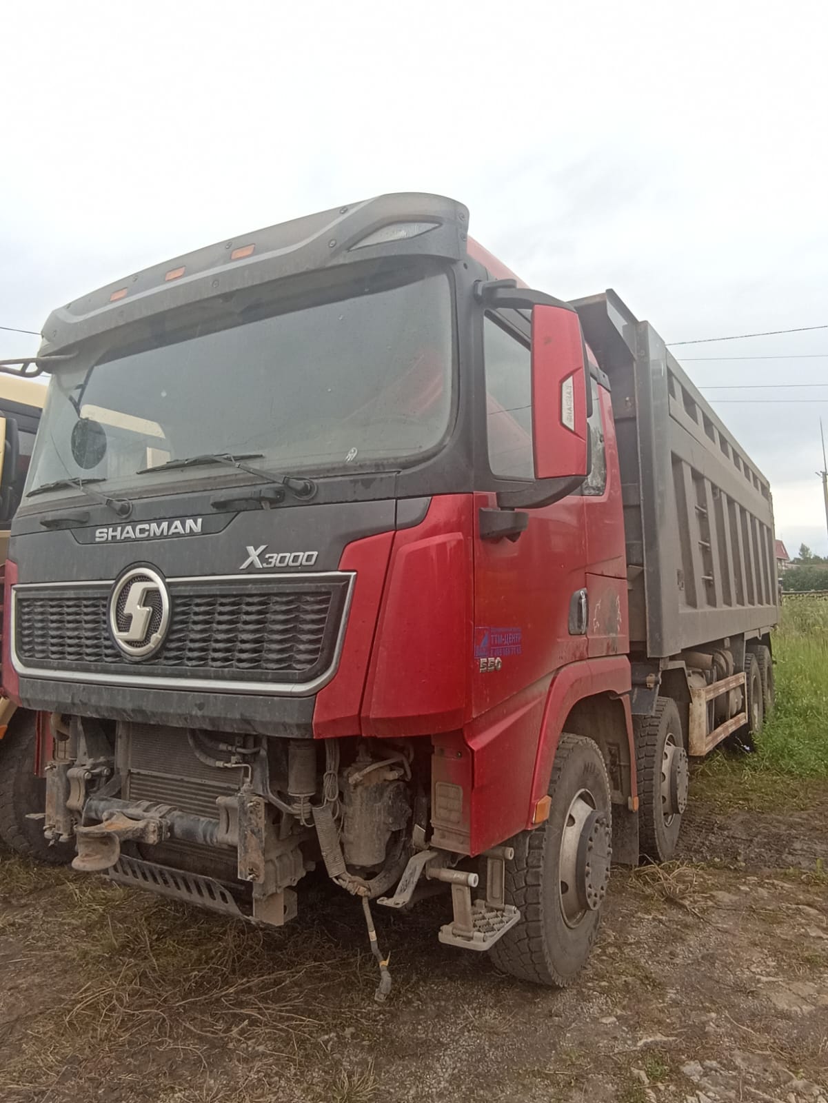 Shacman (Shaanxi) SX* 8x4 Самосвал 2023 г. - фото 2