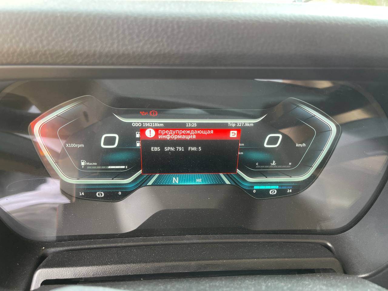 Shacman (Shaanxi) SX* 4x2 Седельный тягач 2024 г. - фото 12