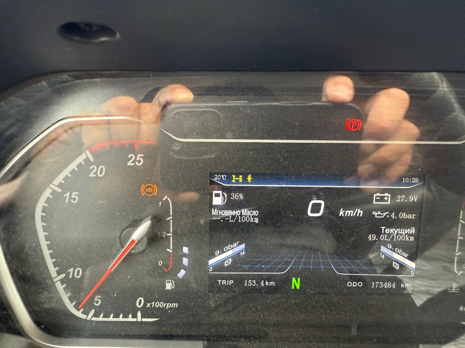 Shacman (Shaanxi) SX* 8x4 Самосвал 2023 г. - фото 6