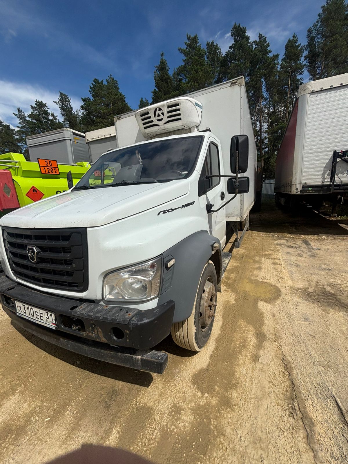 Спецавтомаш 2799* на шасси GAZ GAZON NEXT Изотермический/рефрижератор_не актуально 2019 г. - фото 2
