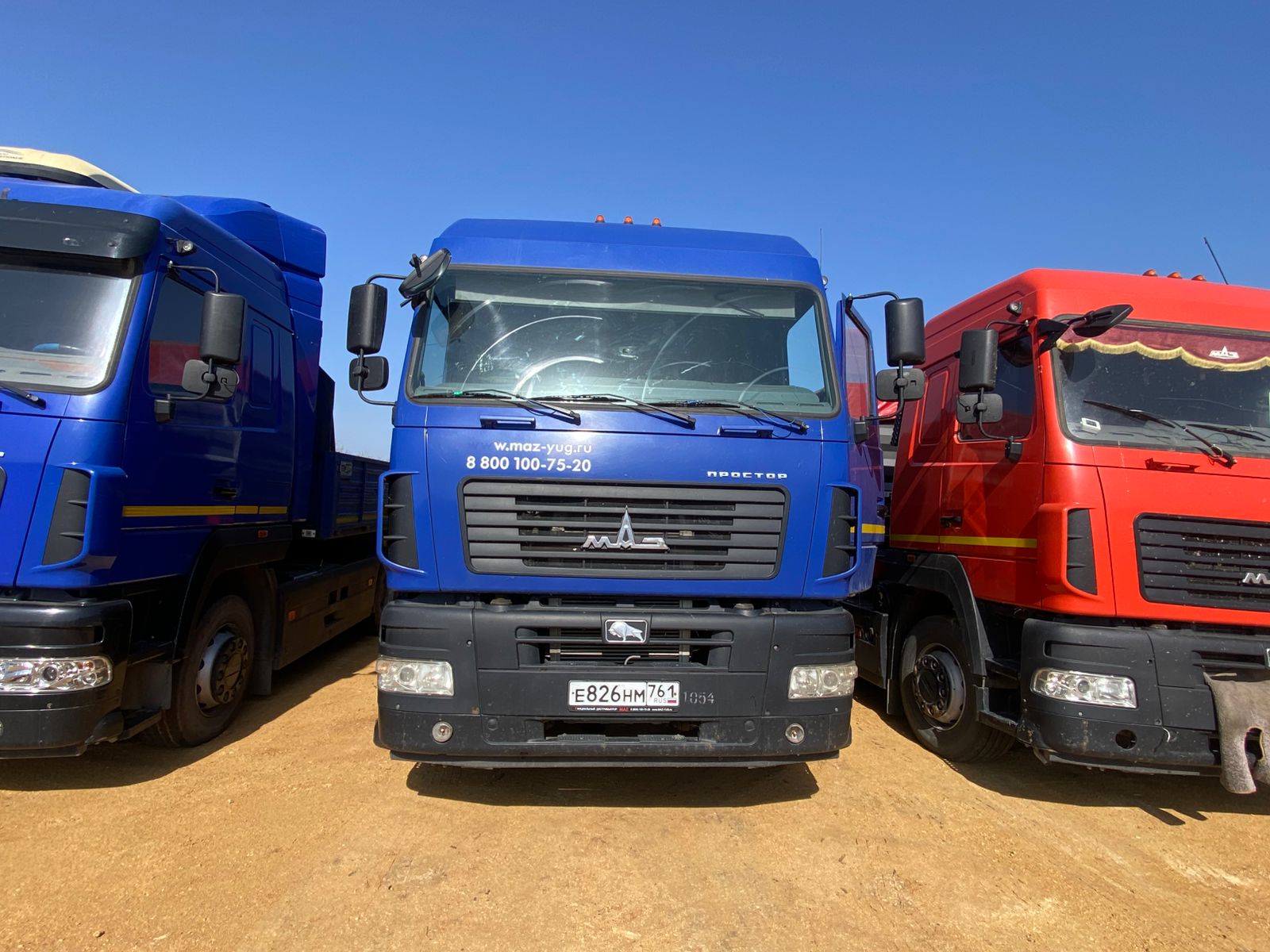 МАЗ 5440 4x2 Седельный тягач 2023 г.