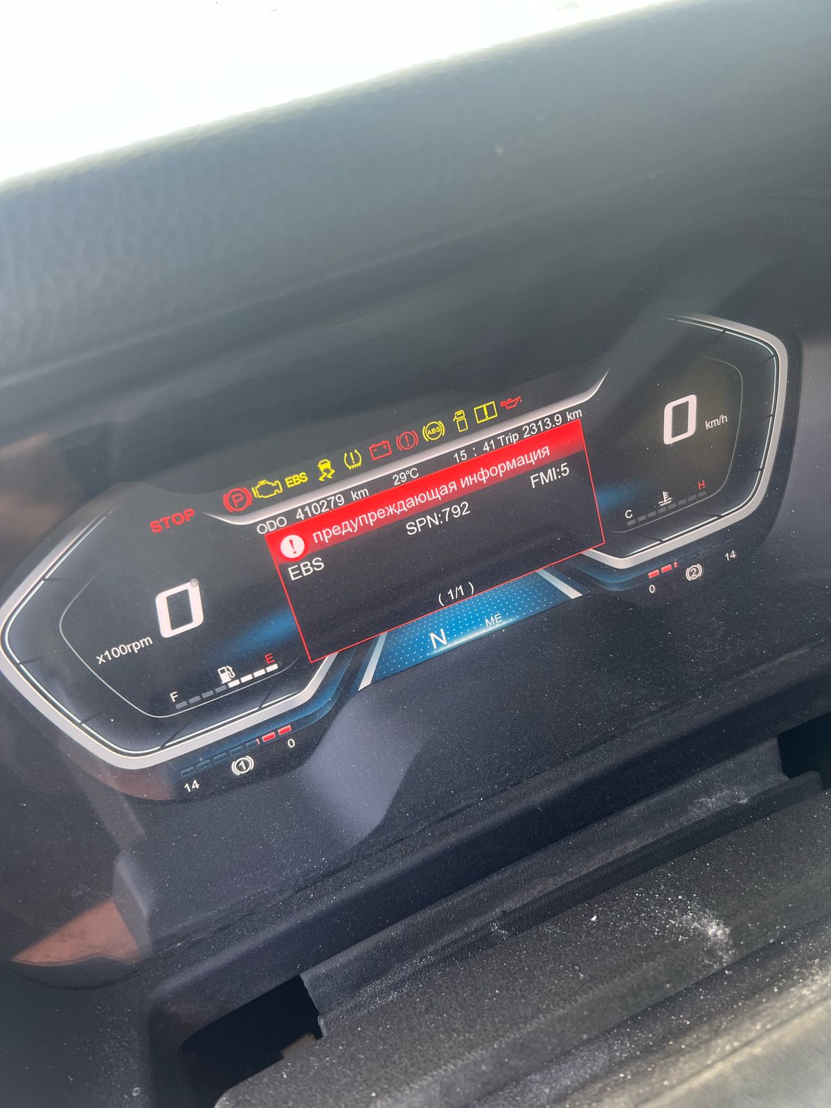 Shacman (Shaanxi) SX* 4x2 Седельный тягач 2023 г. - фото 6