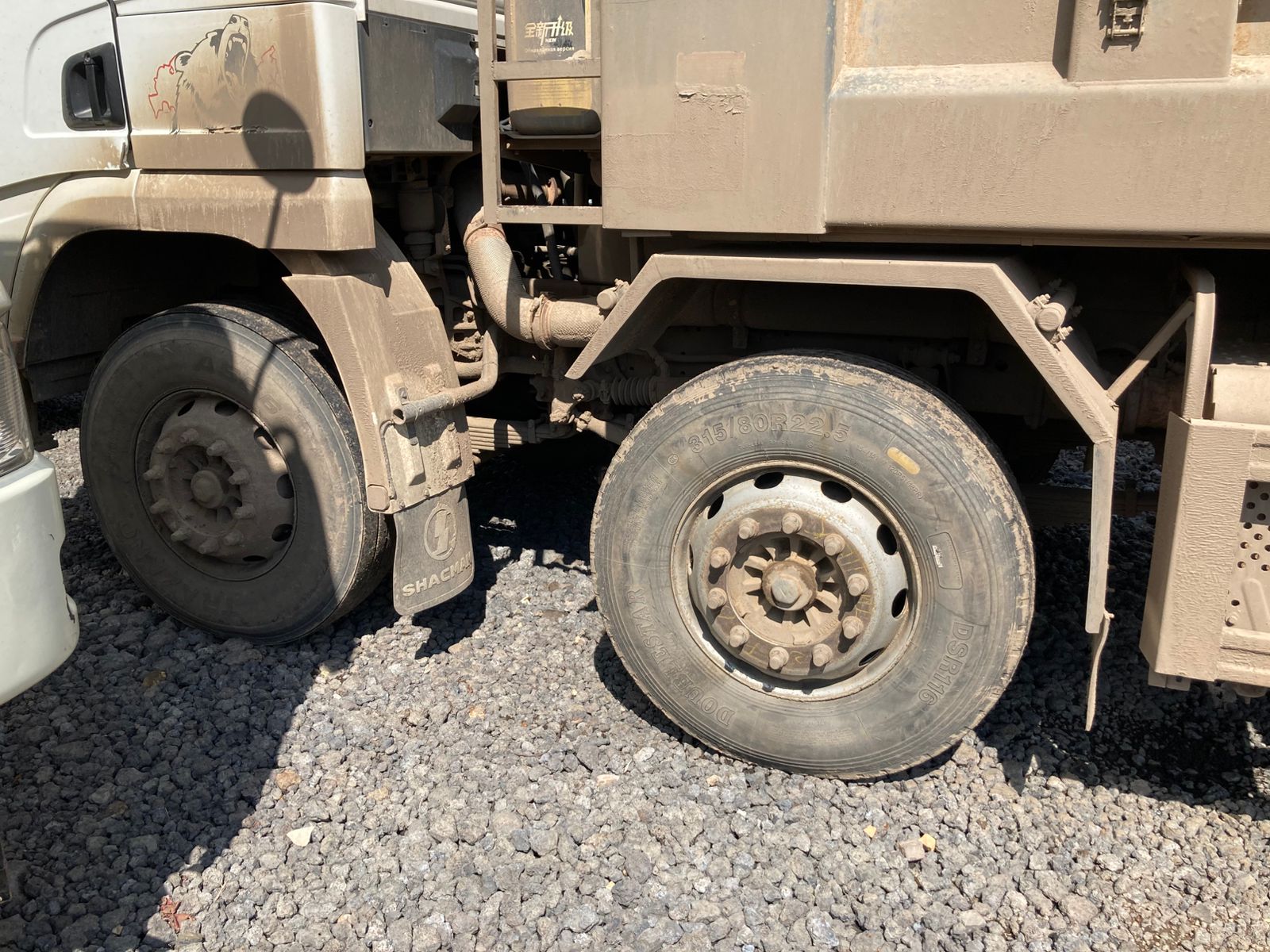 Shacman (Shaanxi) SX* 8x4 Самосвал 2022 г. - фото 10