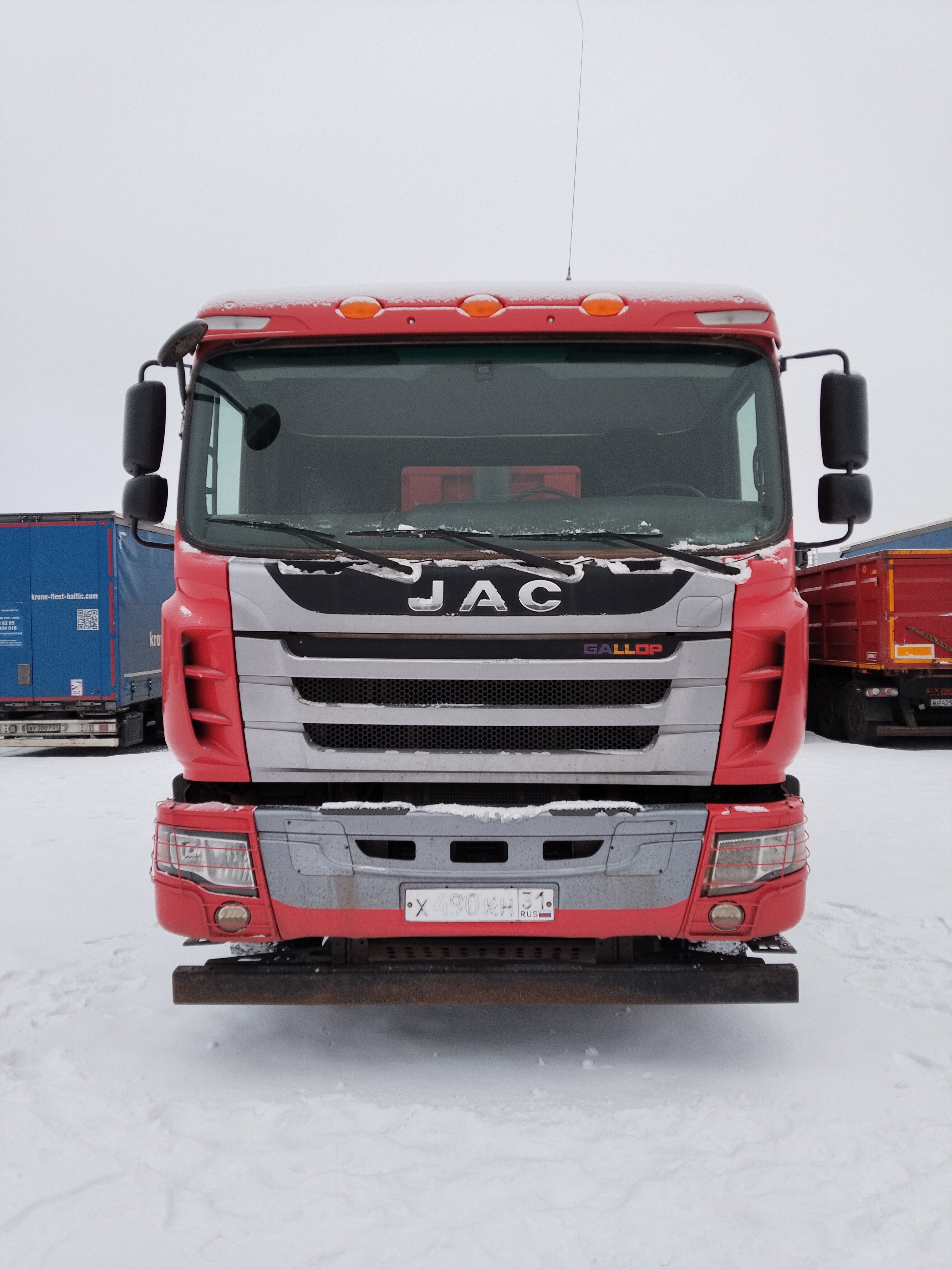 JAC N350 6x4 Самосвал 2023 г.