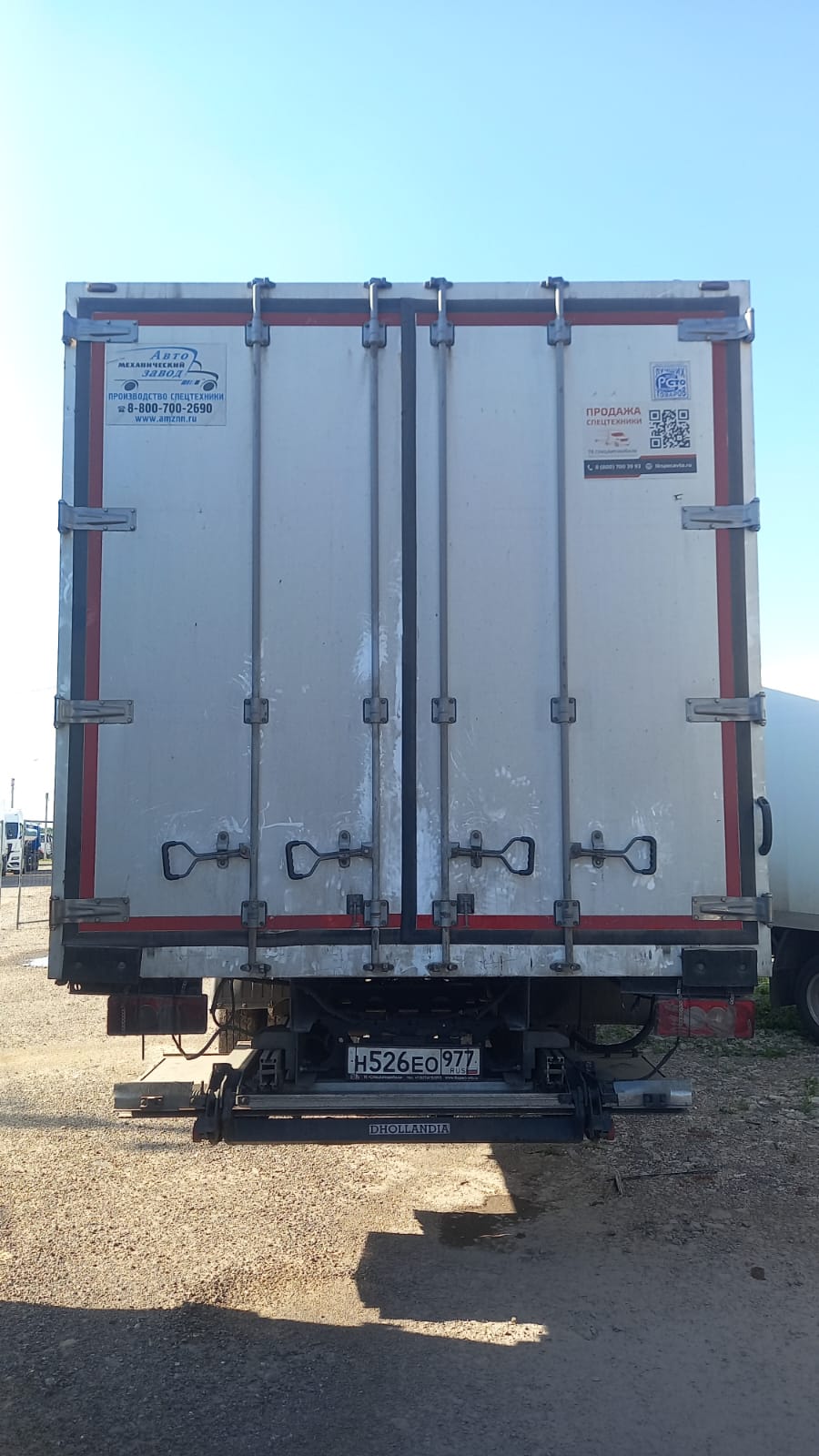 Foton AUMARK 4x2 Изотермический/рефрижератор (кат. С) 2023 г. - фото 4