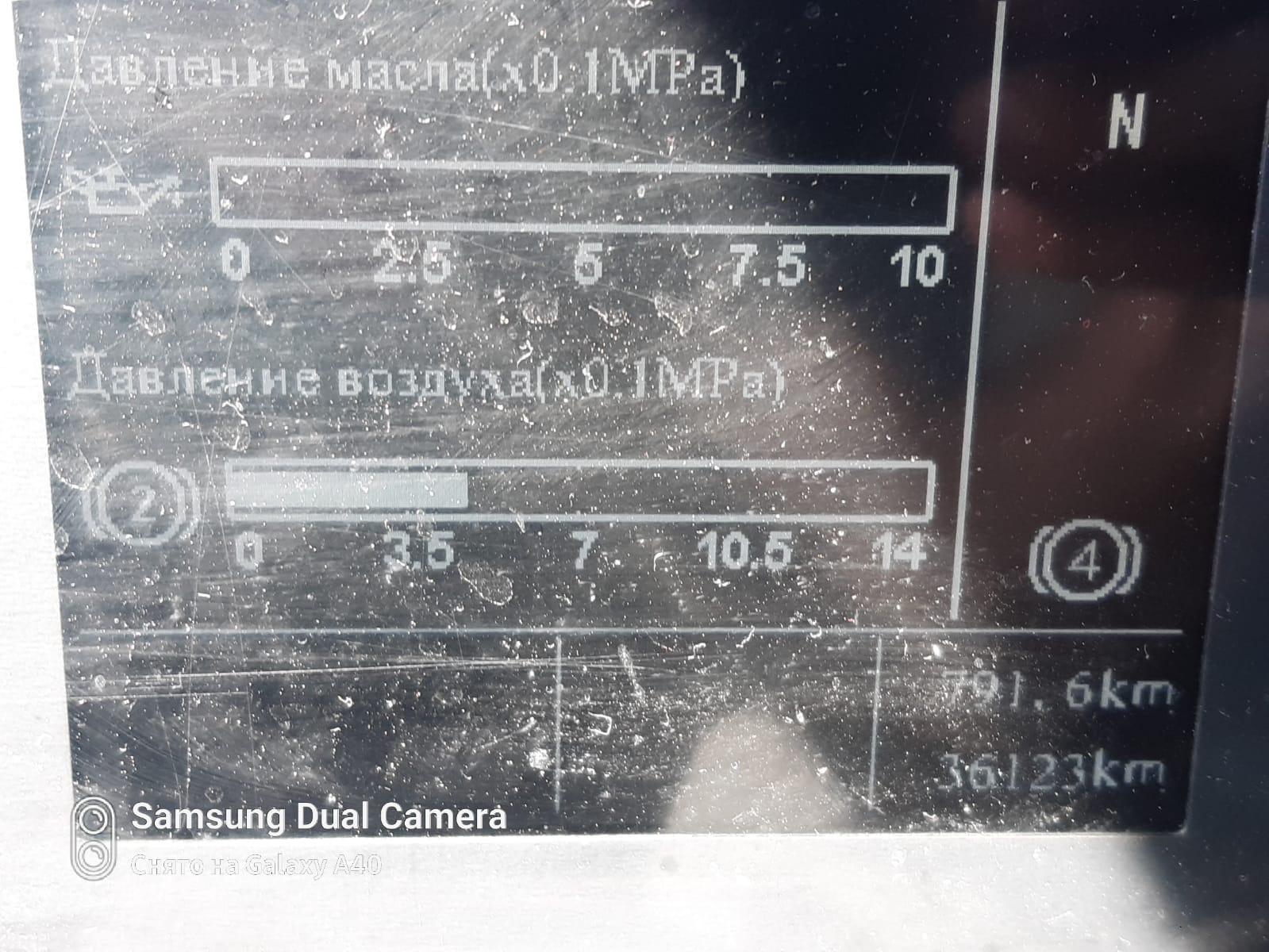 SITRAK C7H 8x4 Самосвал 2024 г. - фото 18