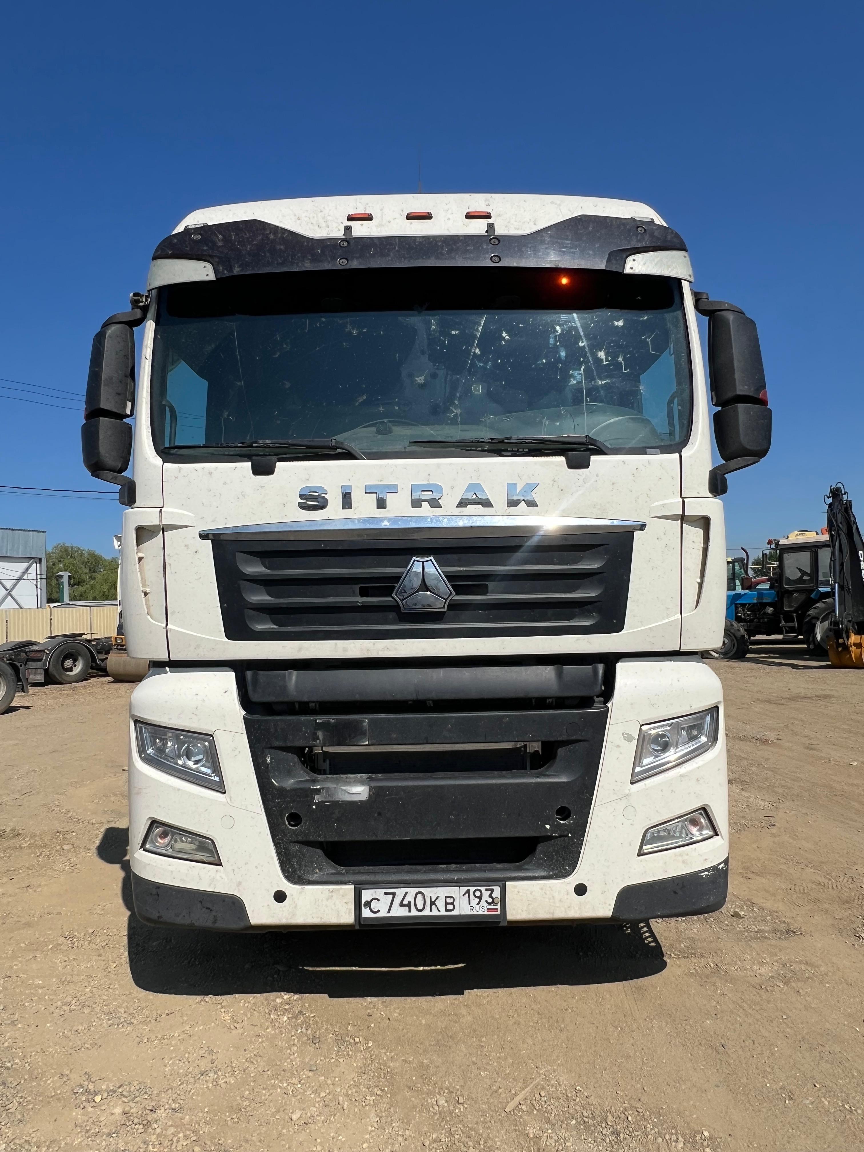 SITRAK C7H MAX 4x2 Седельный тягач 2023 г.