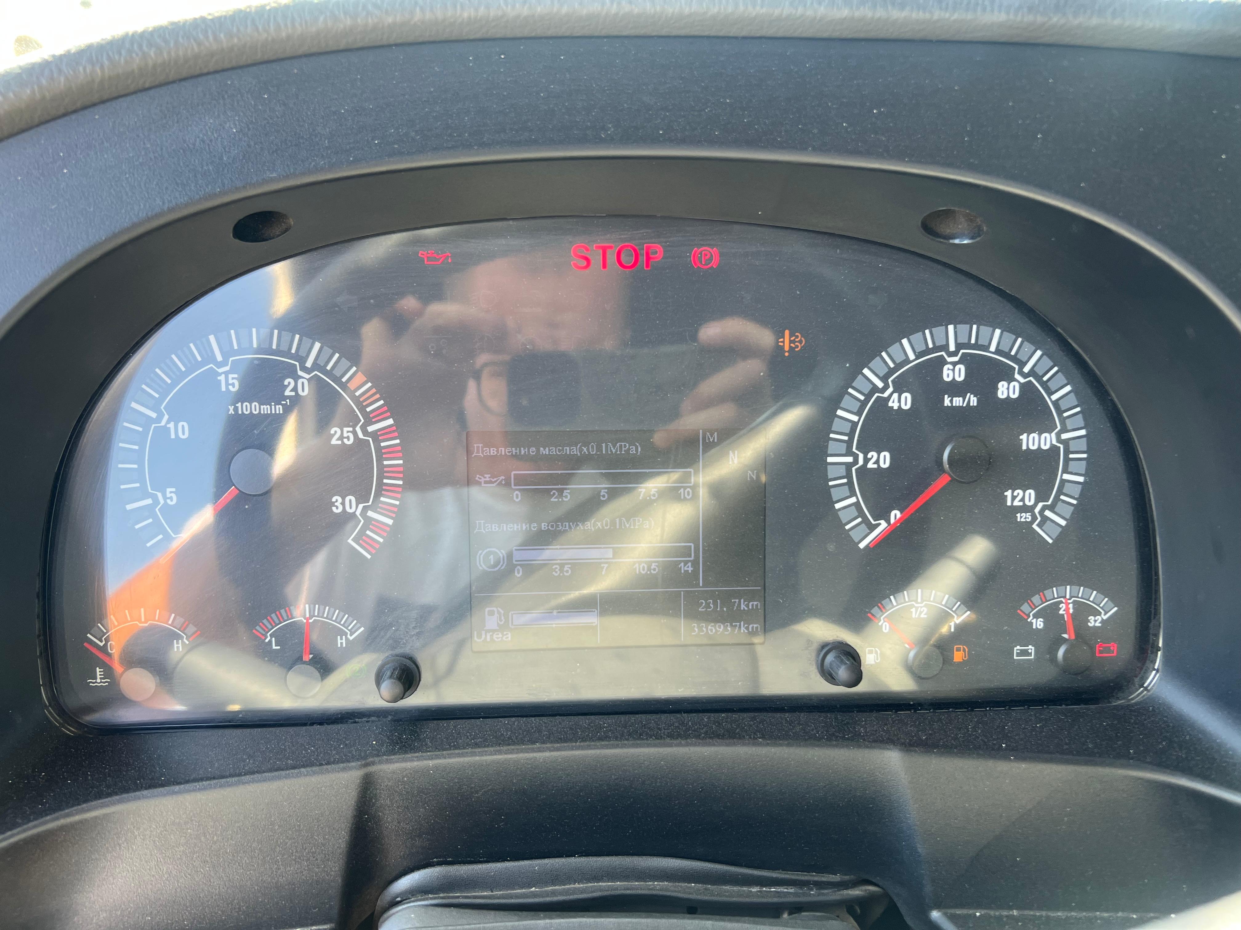 SITRAK C7H MAX 4x2 Седельный тягач 2023 г. - фото 18