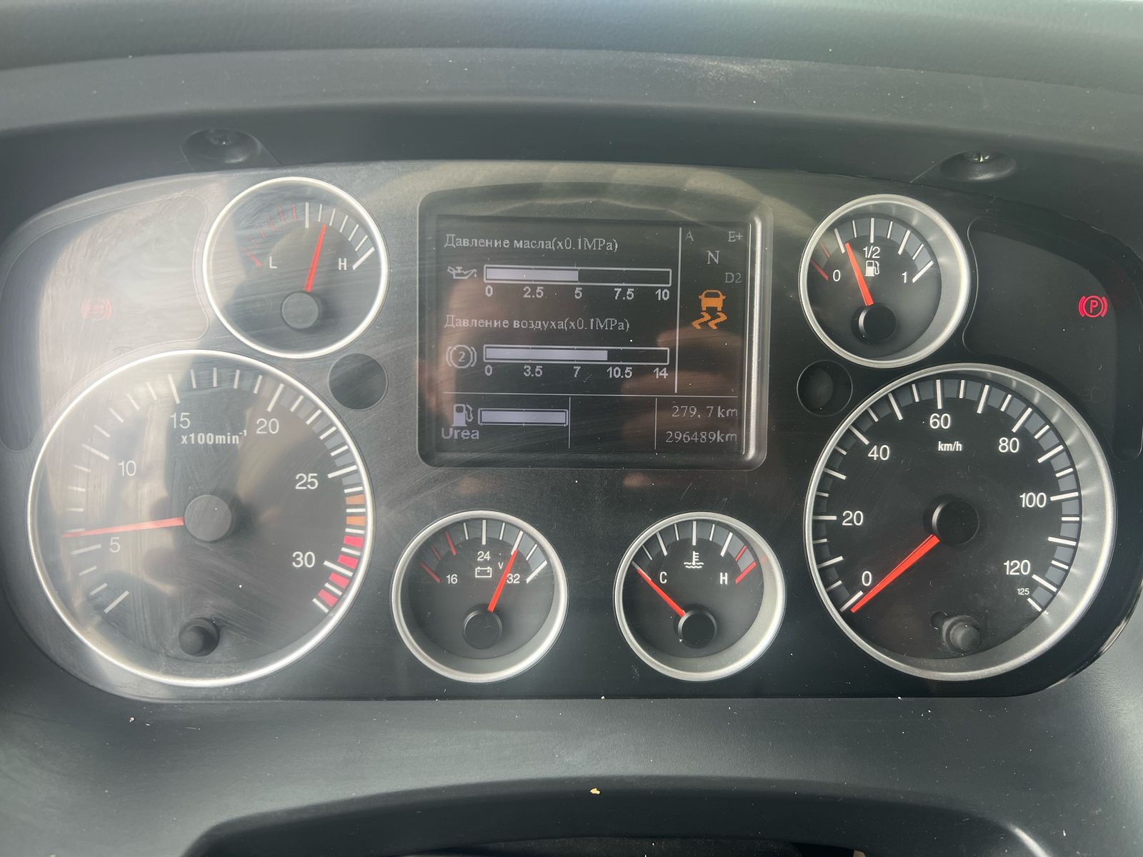 ТТМ-Центр АБ-73* на шасси Howo T5G 4x2 Бортовой (Евроборт) 2023 г. - фото 11