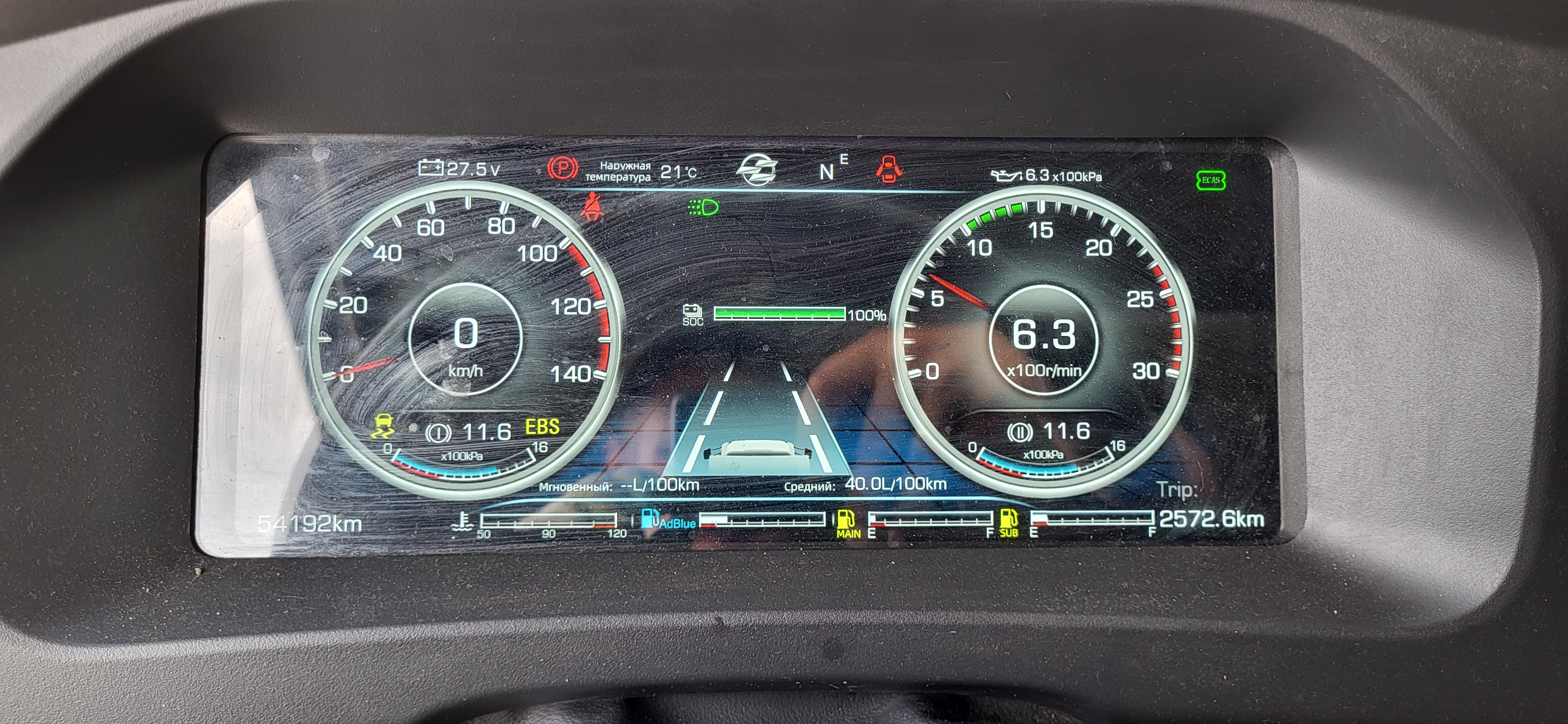 VASOL HV7 4x2 Седельный тягач 2023 г. - фото 18