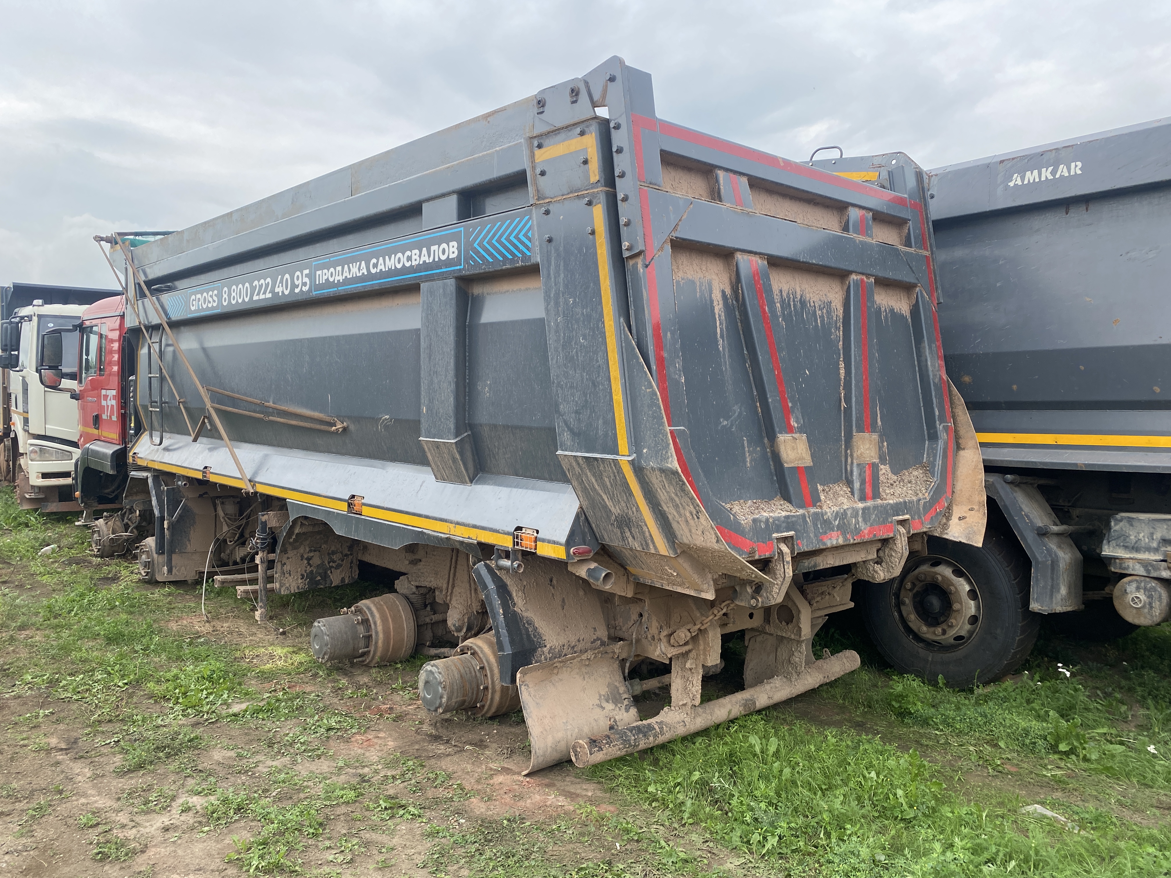 Howo T5G 8x4 Самосвал 2024 г. - фото 4