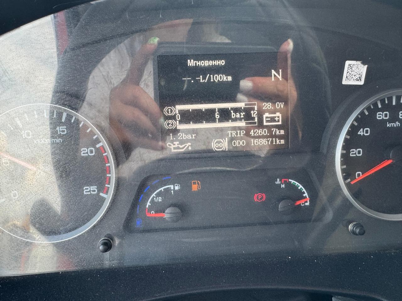 Shacman (Shaanxi) SX* 6x4 Самосвал 2021 г. - фото 20